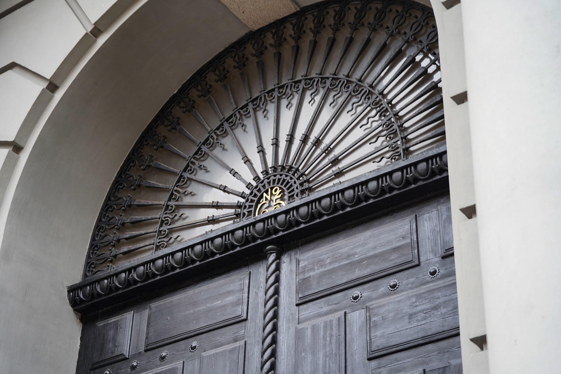 Architectural detail of the SSE building at Sveavägen 65